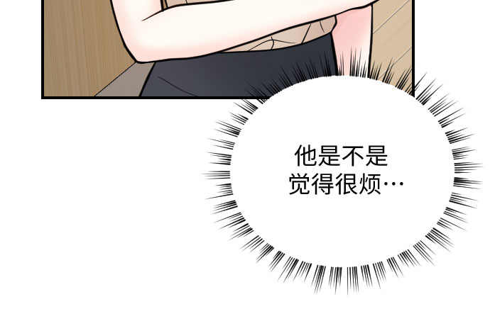 第29话24