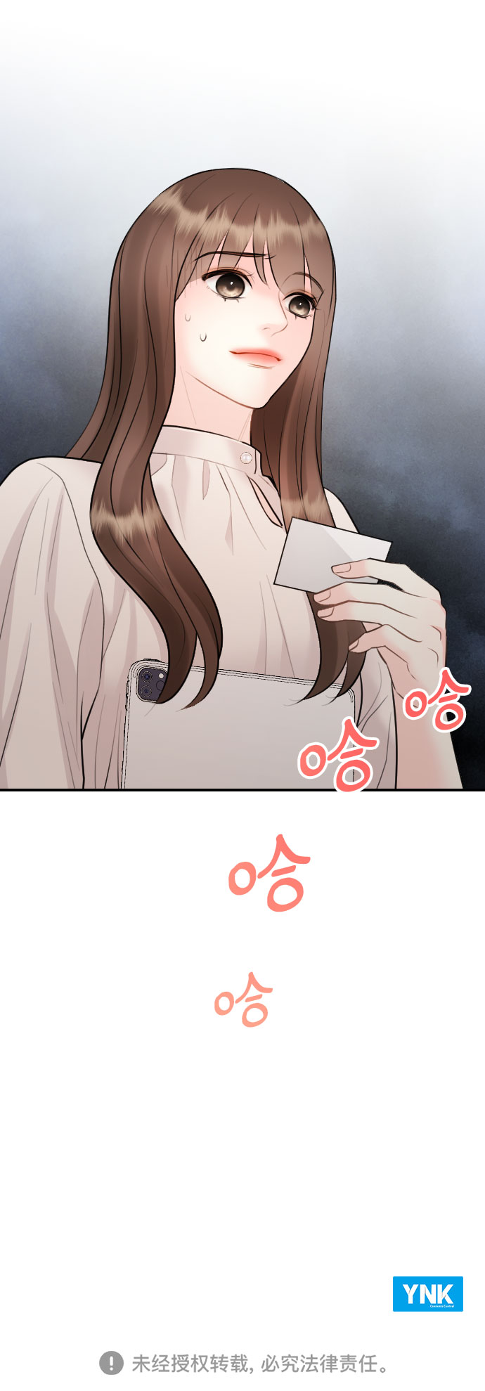 第22话59