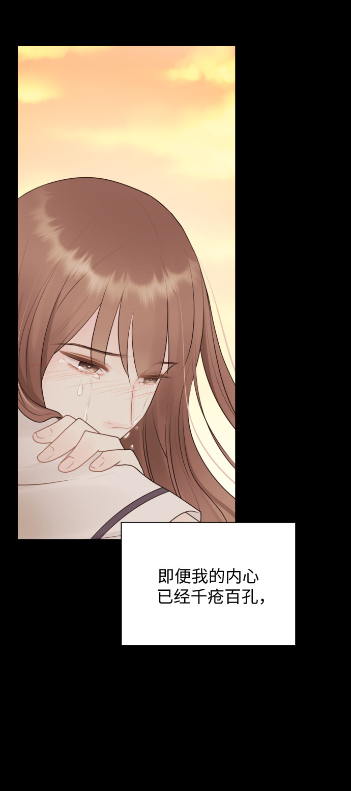 第19话59