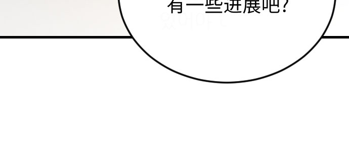 第41话32