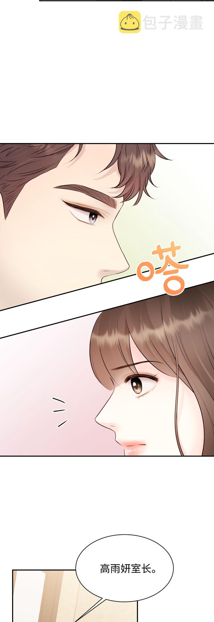 第5话55