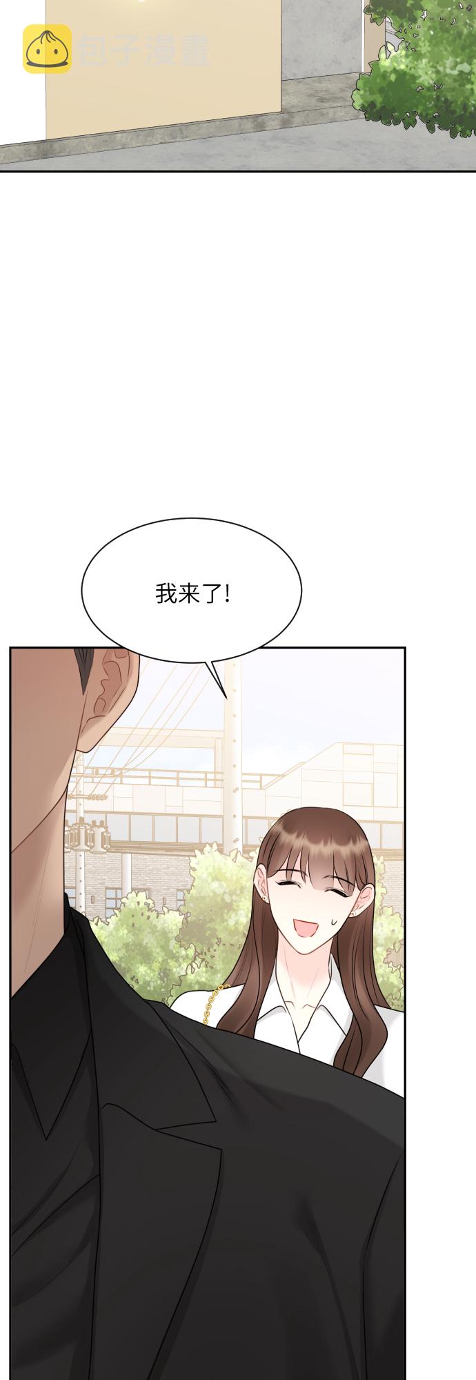 第15话7