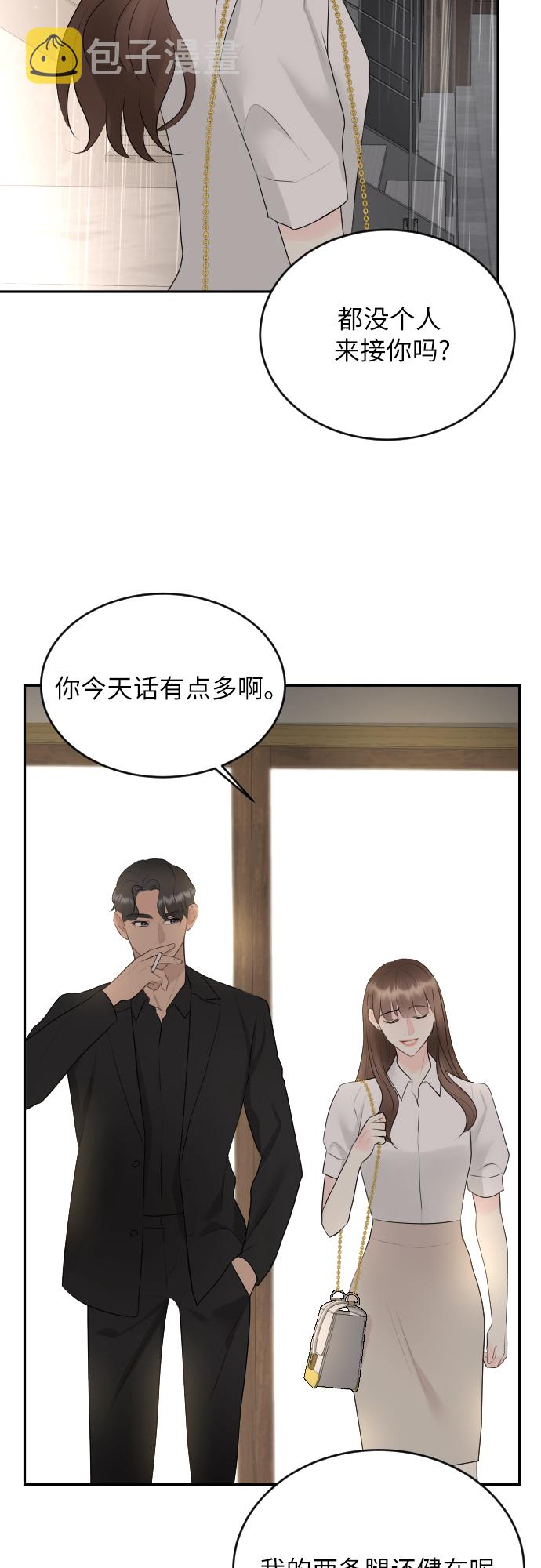第15话38
