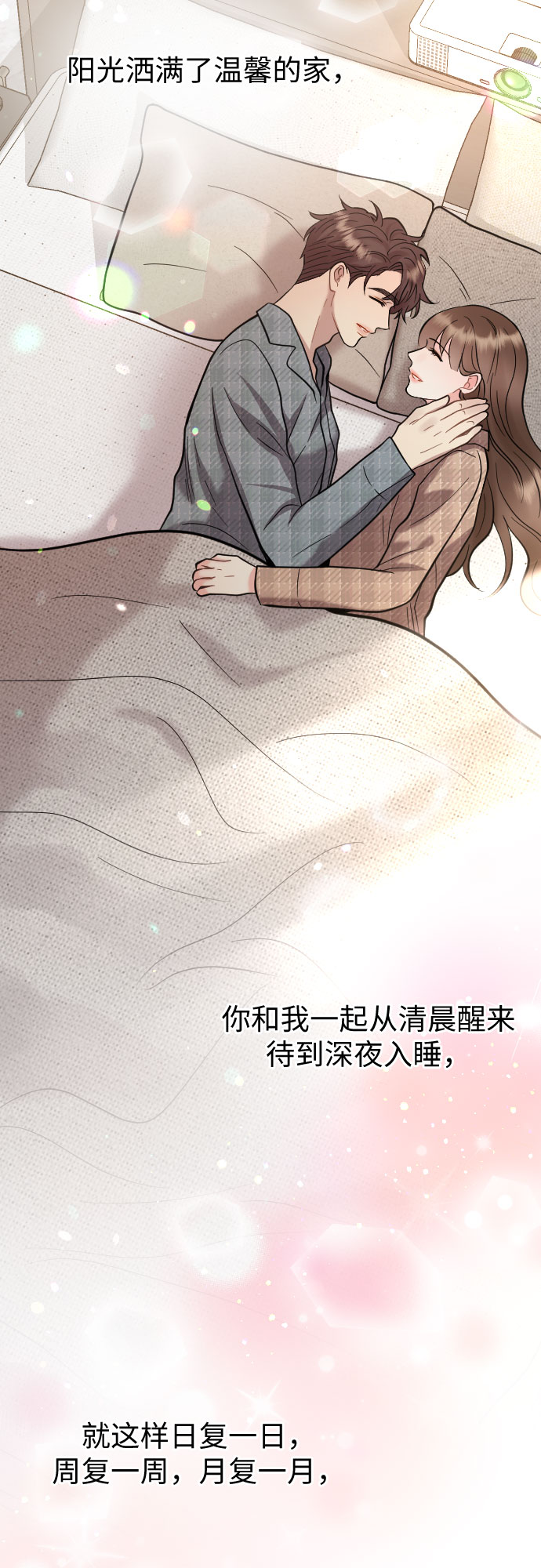 第46话63