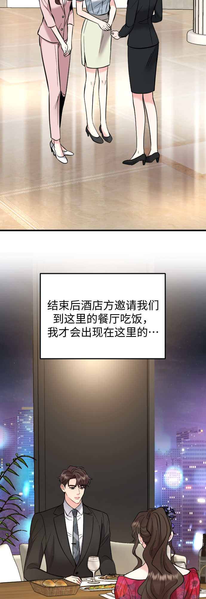 第40话40