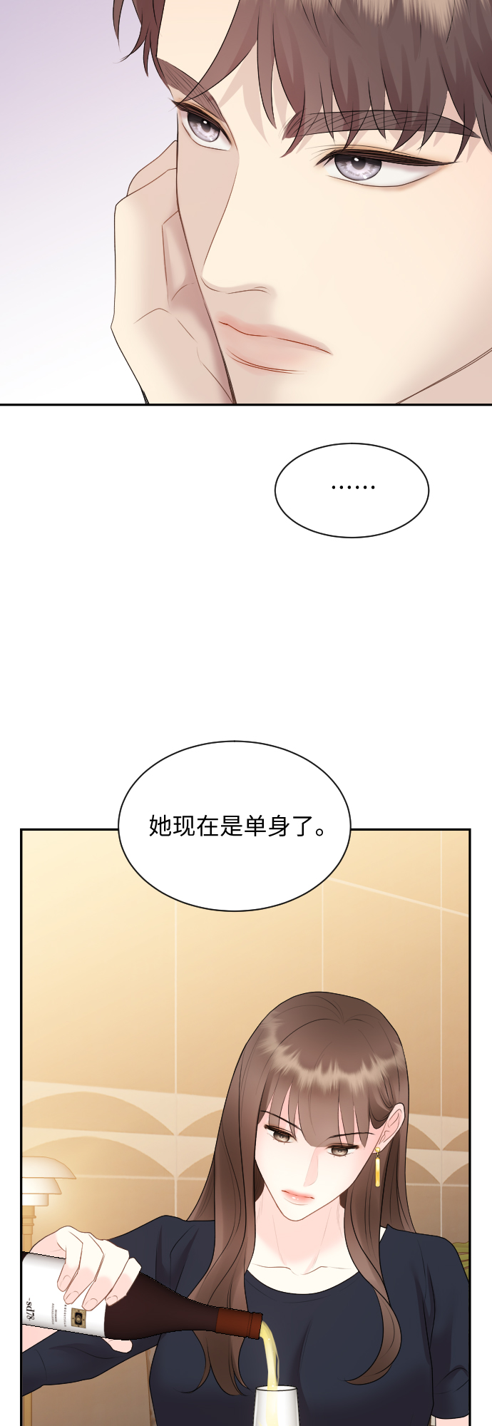 第13话27