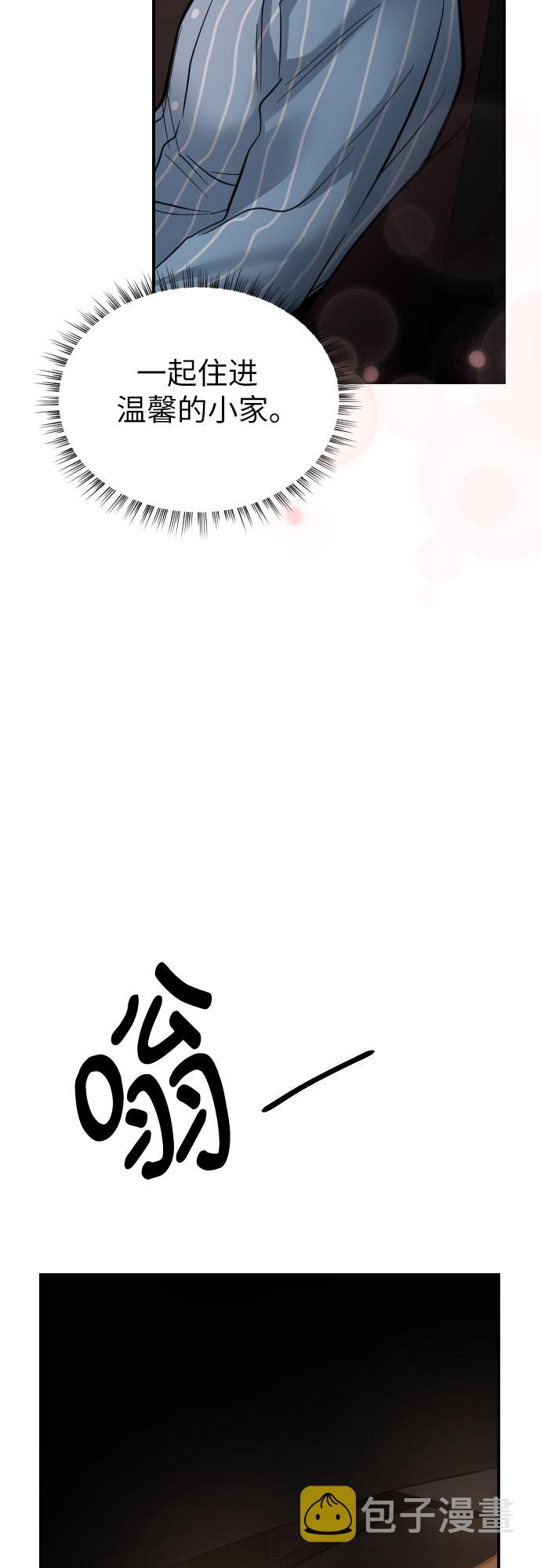 第33话40