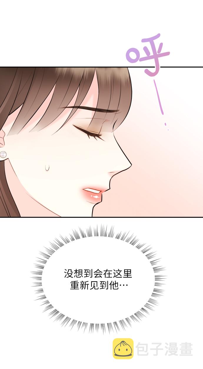 第3话12