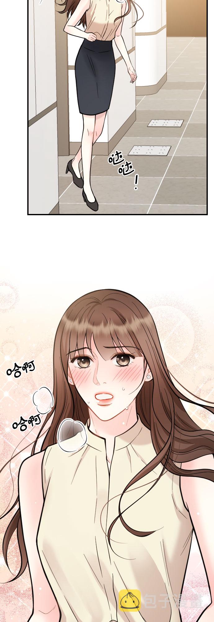 第29话12