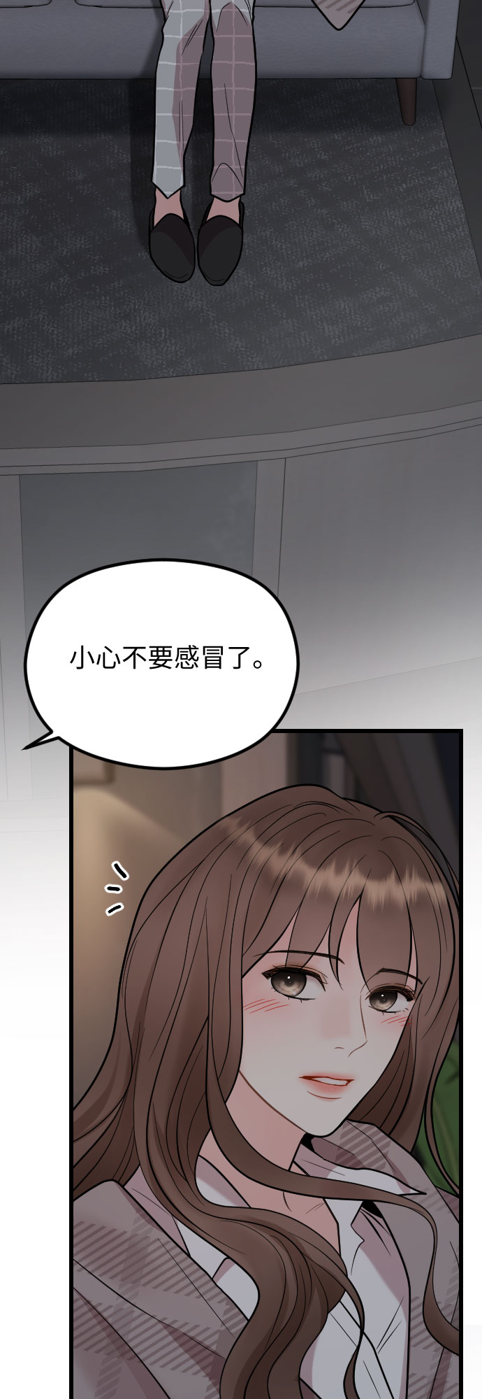 第50话7