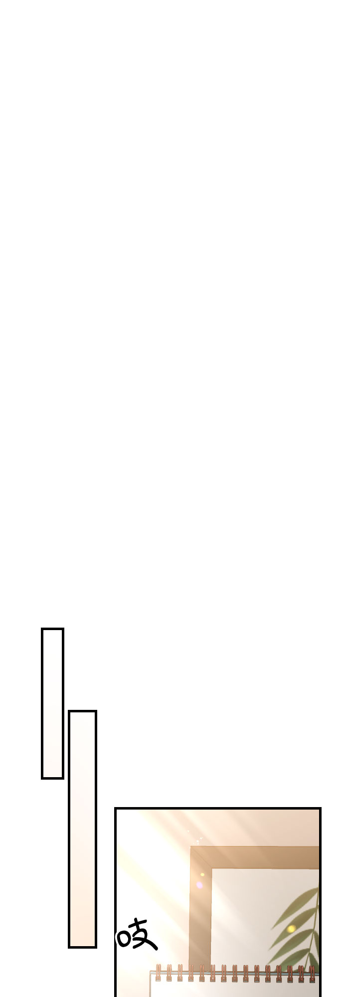 第37话40