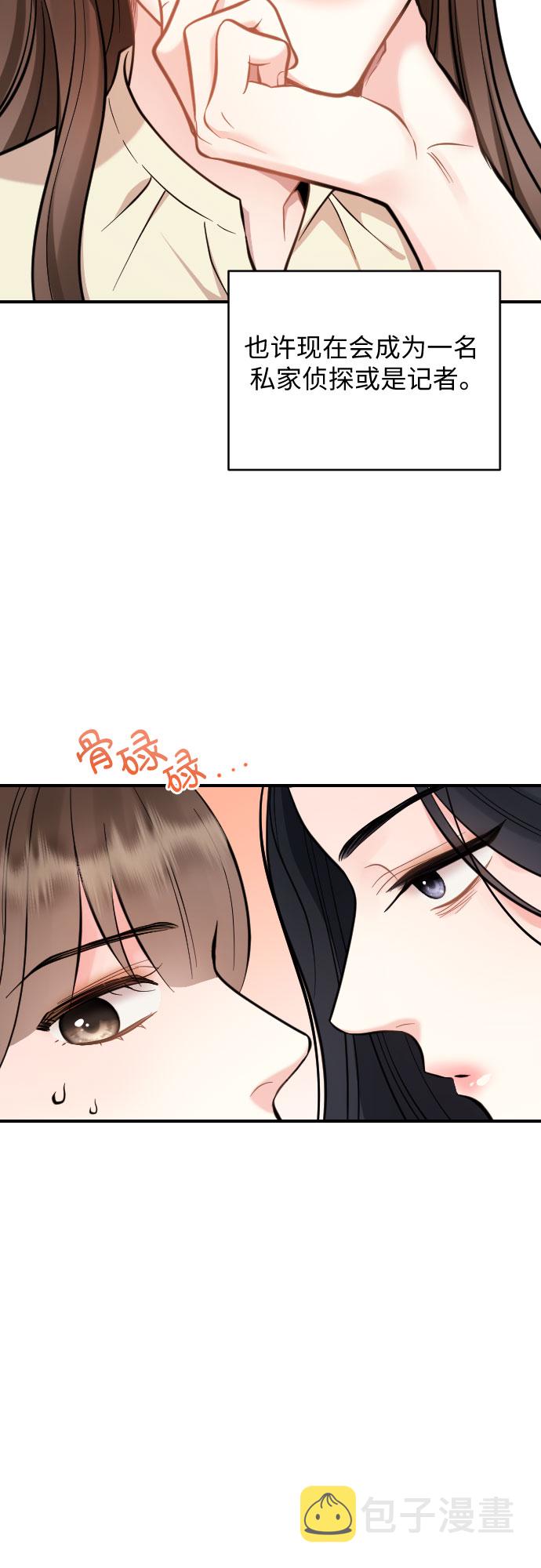 第27话55