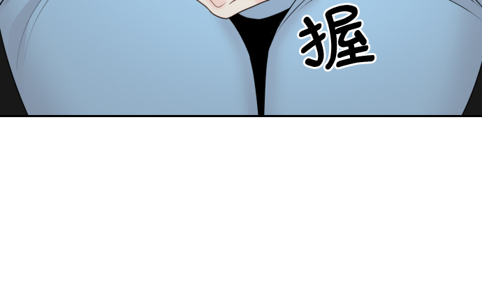 第4话29