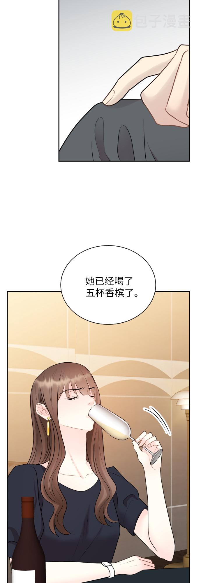 第13话21