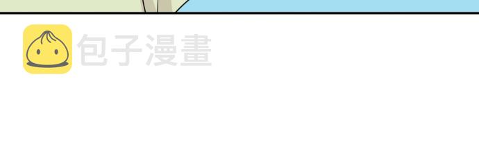 第9话6