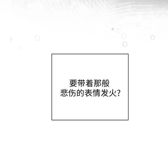 第12话26