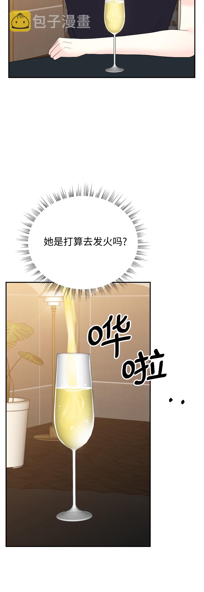 第13话28
