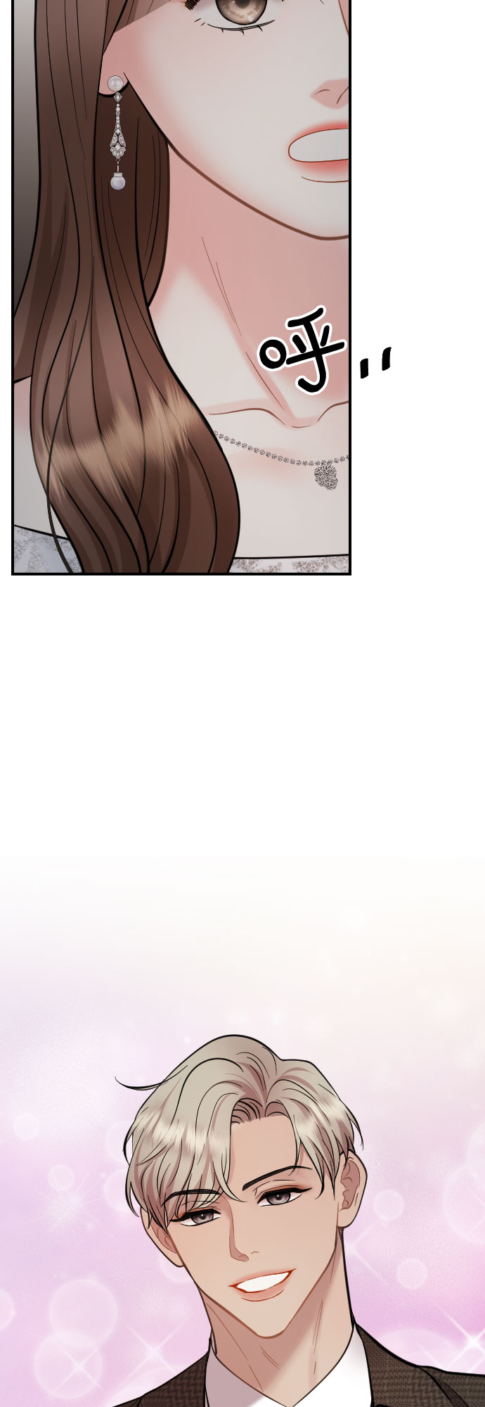 第31话58