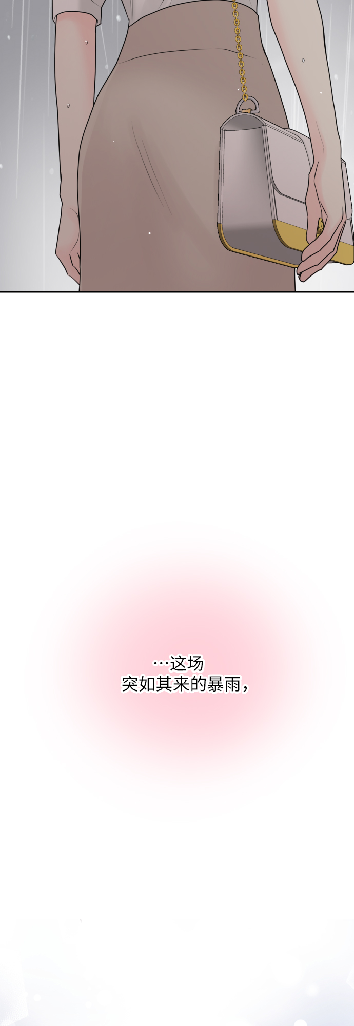 第15话55