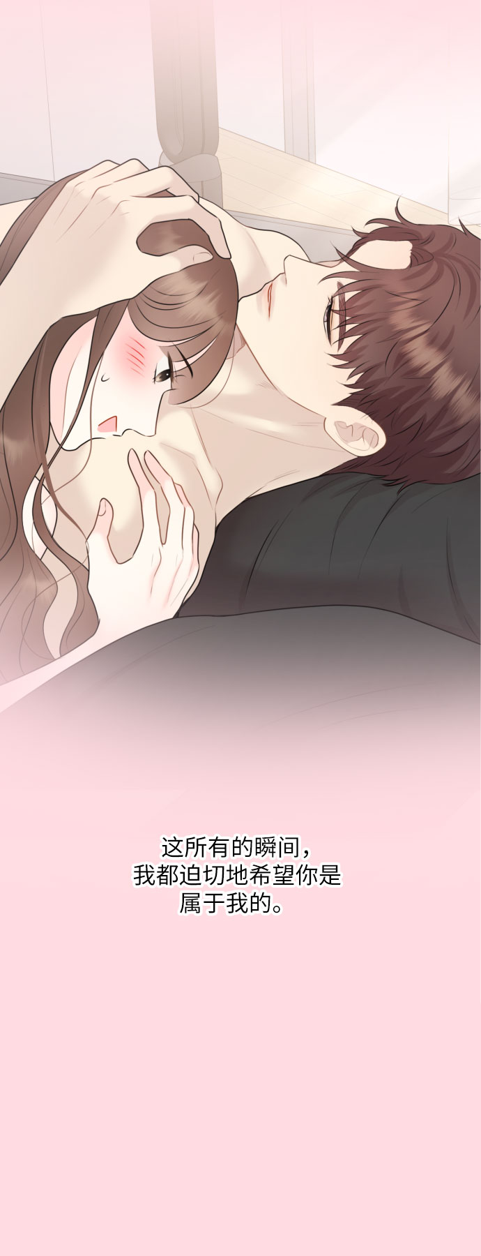 第20话23