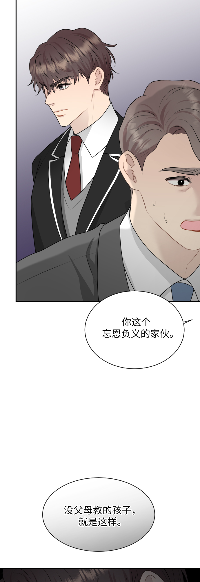 第10话37