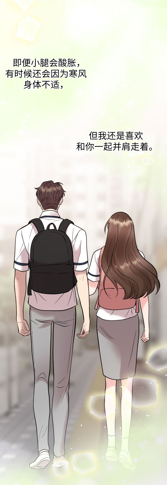第48话24