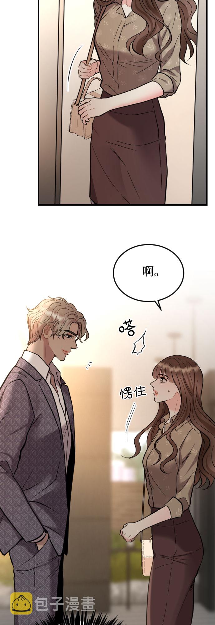 第43话35