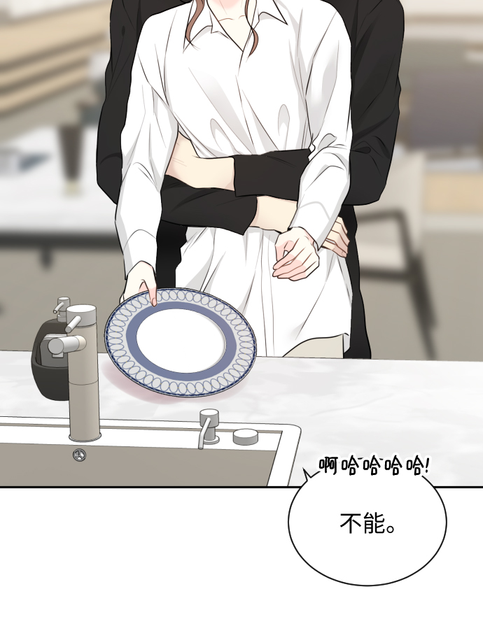 第18话43