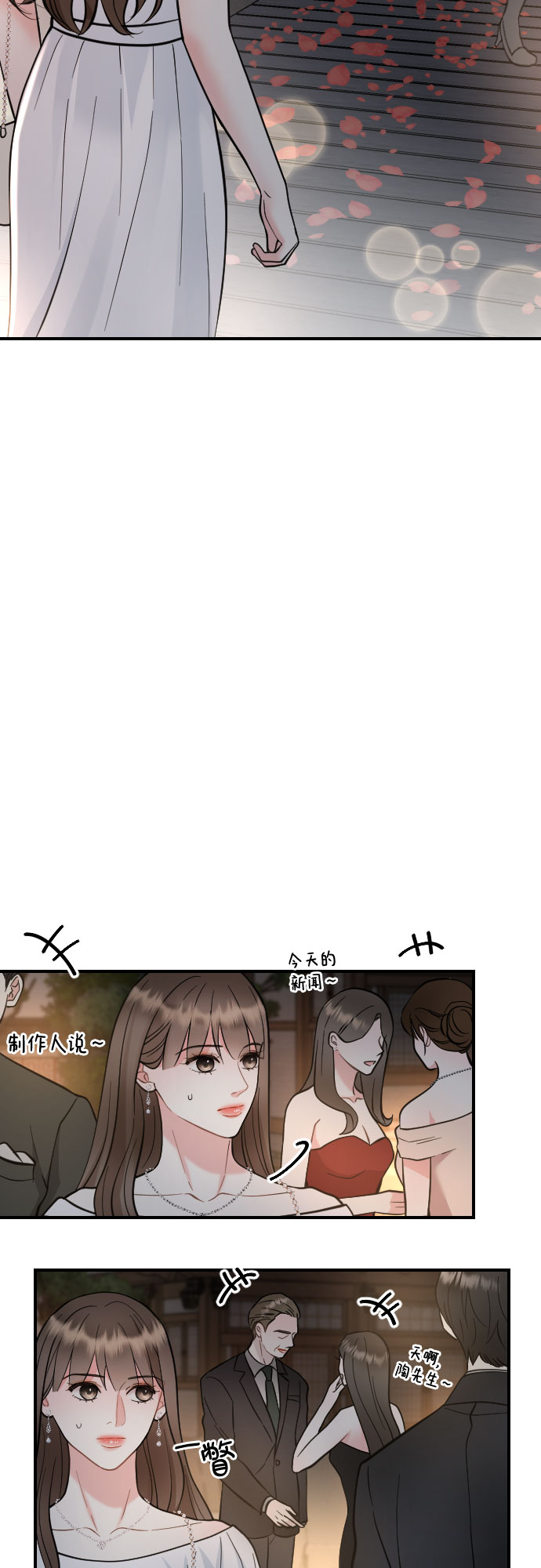 第30话34