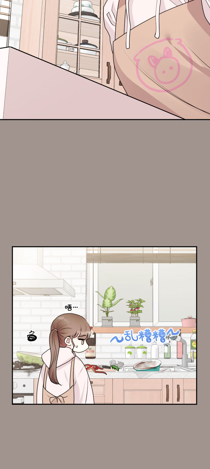 第5话30