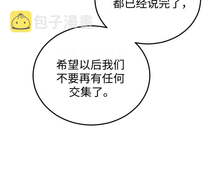 第41话43
