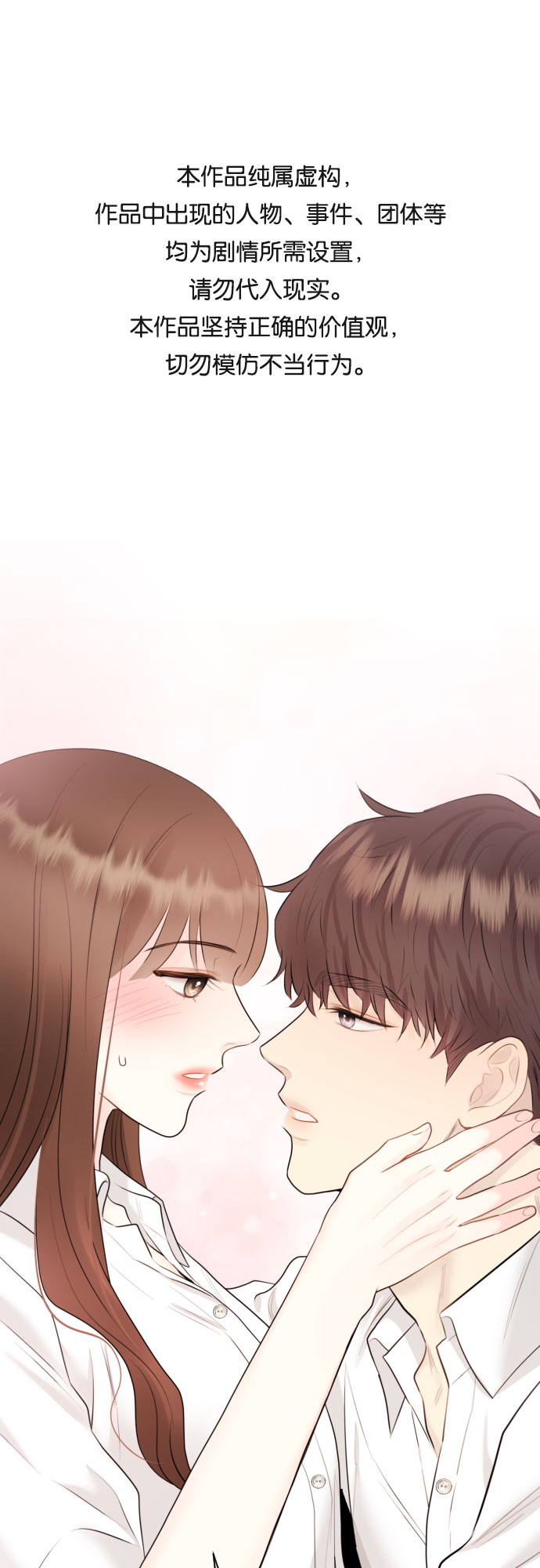 第18话0
