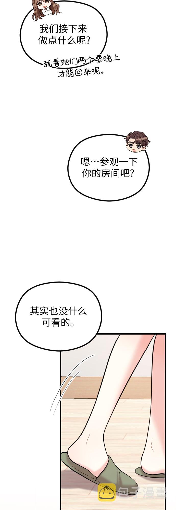 第47话63