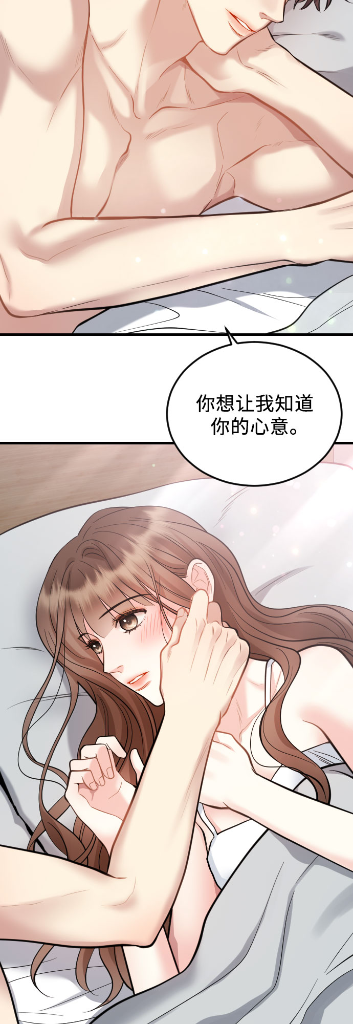 第36话27