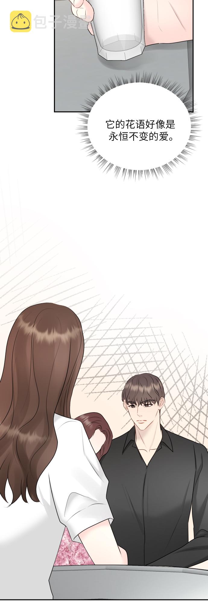 第15话32