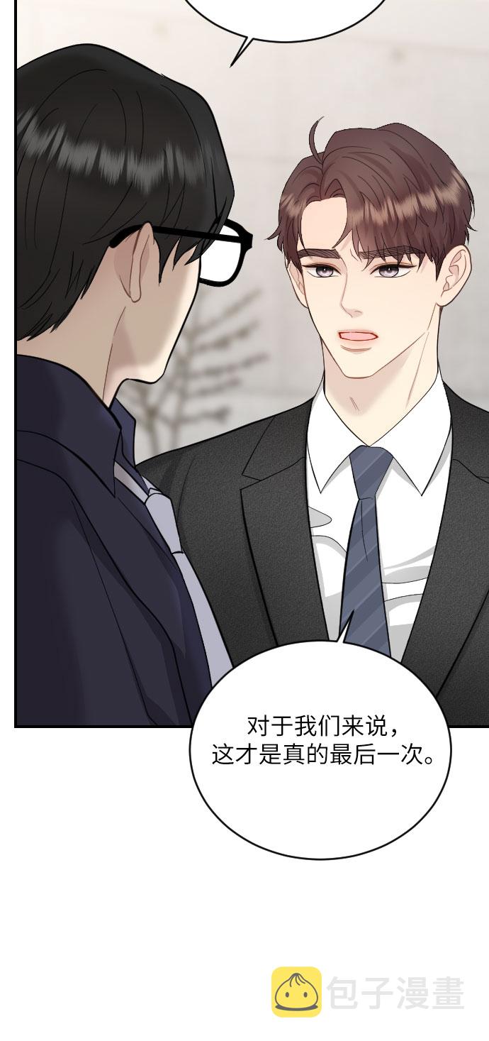 第23话41