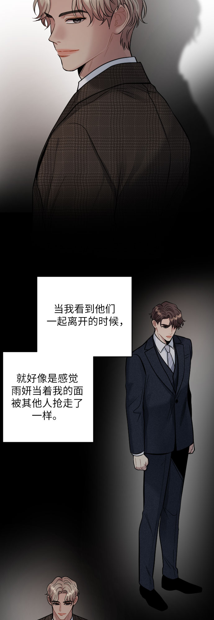 第35话34