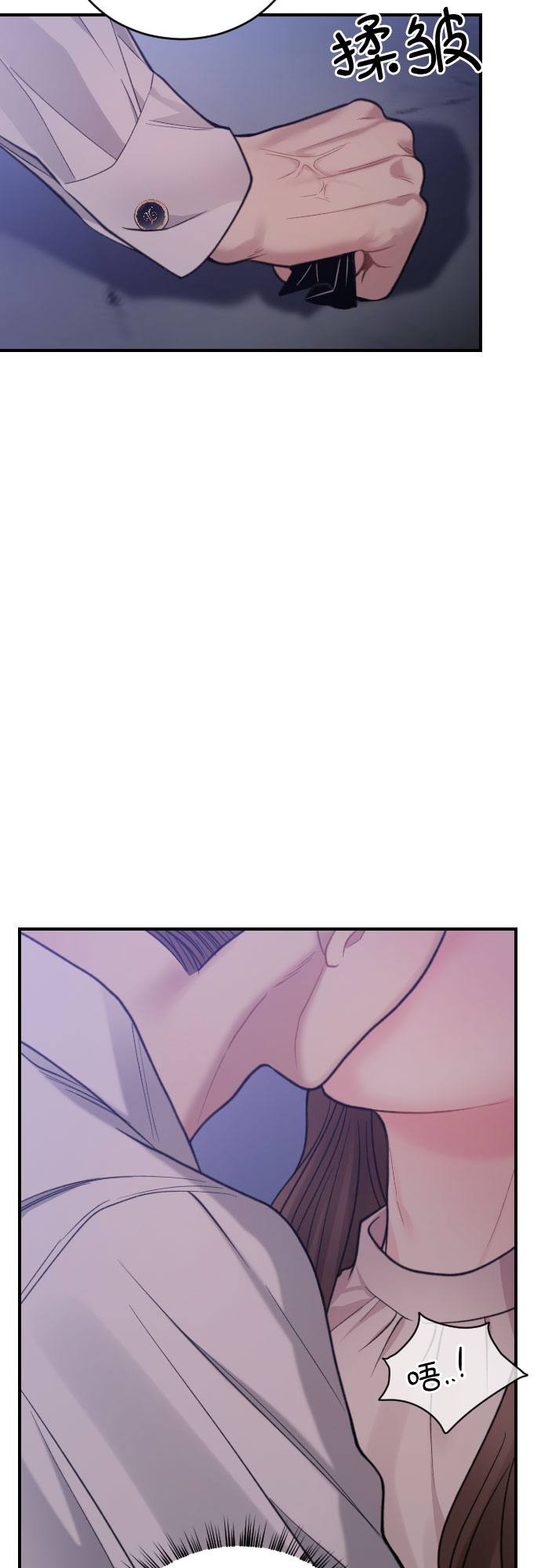 第25话43