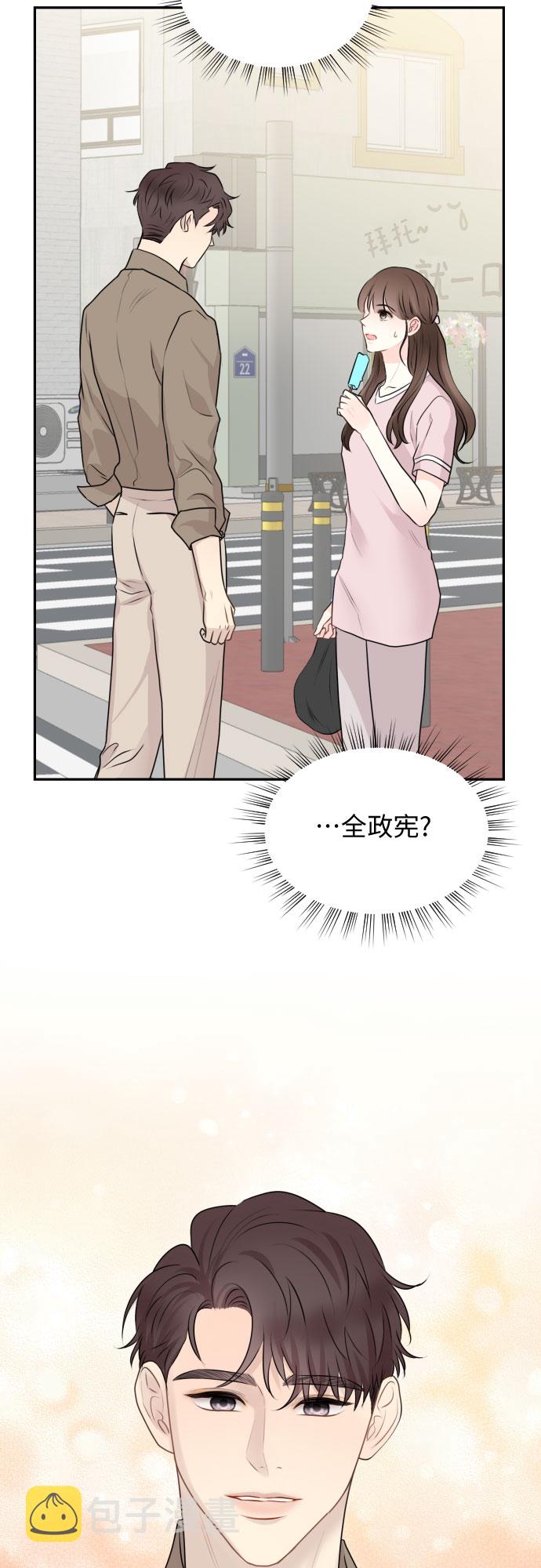 第11话9