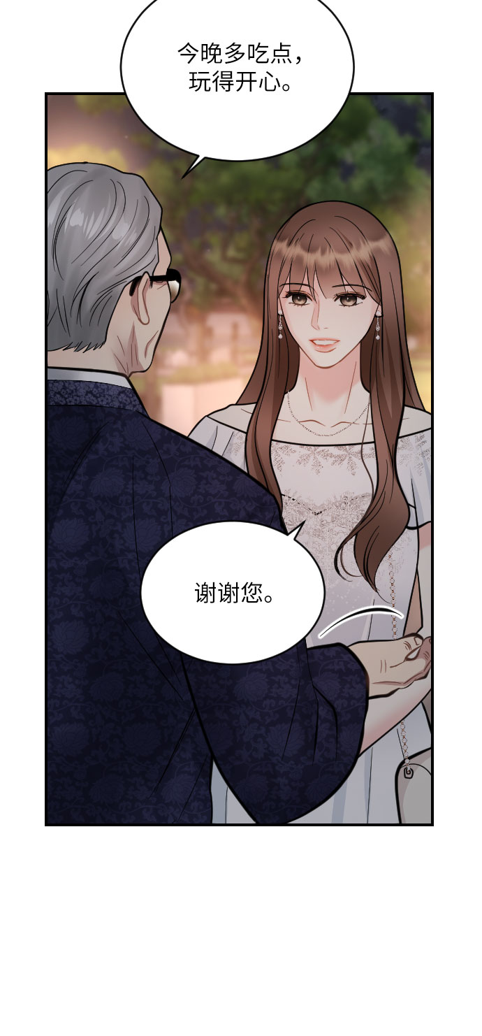 第30话63