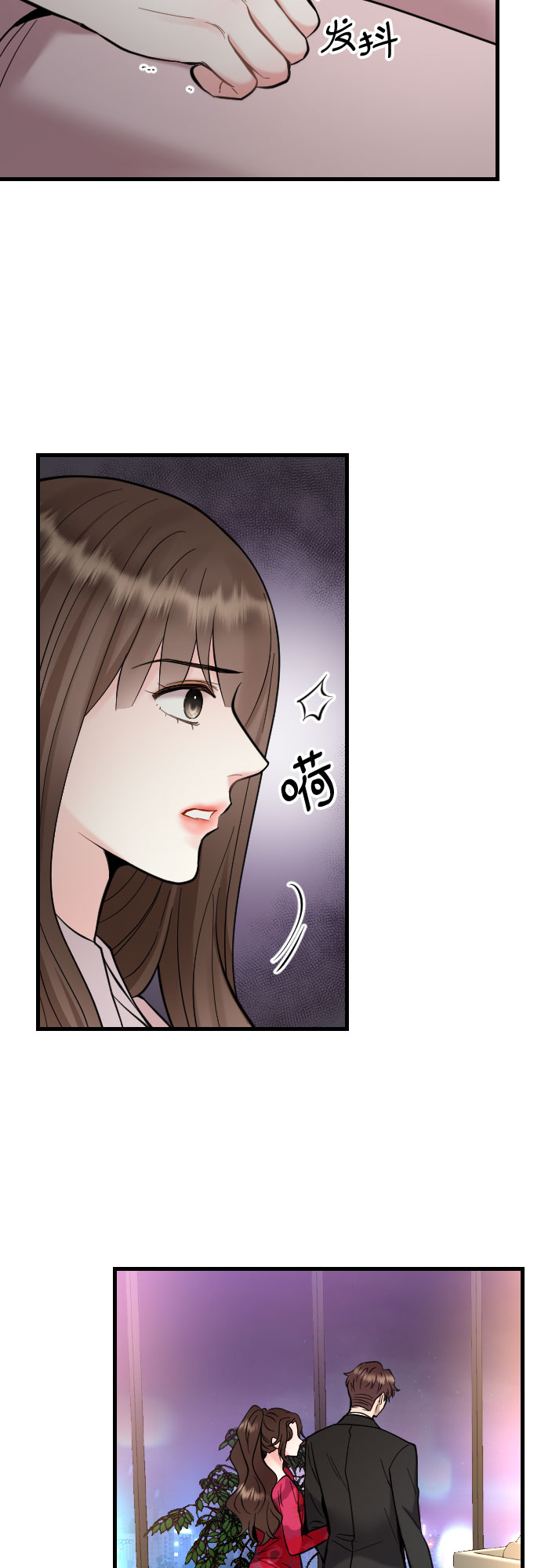 第40话46