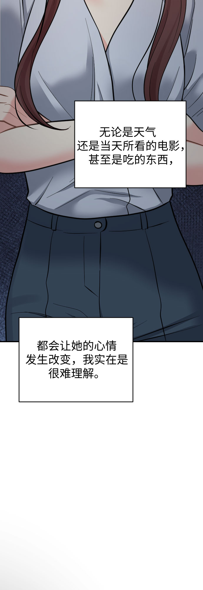 第33话17