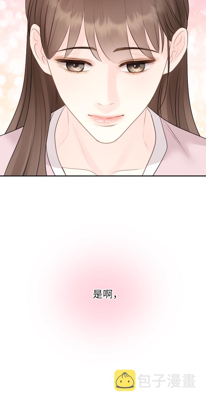 第8话25