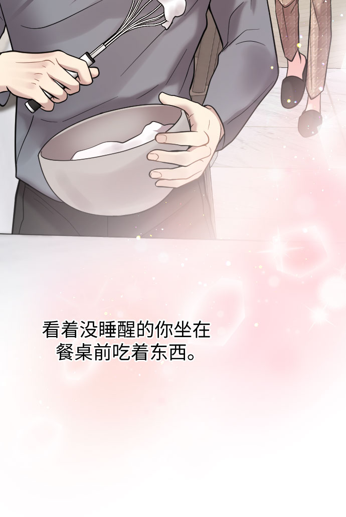 第46话65