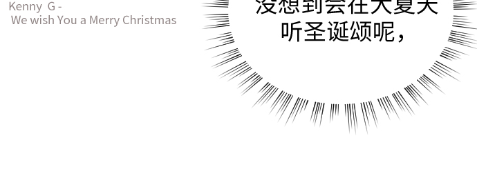 第16话43