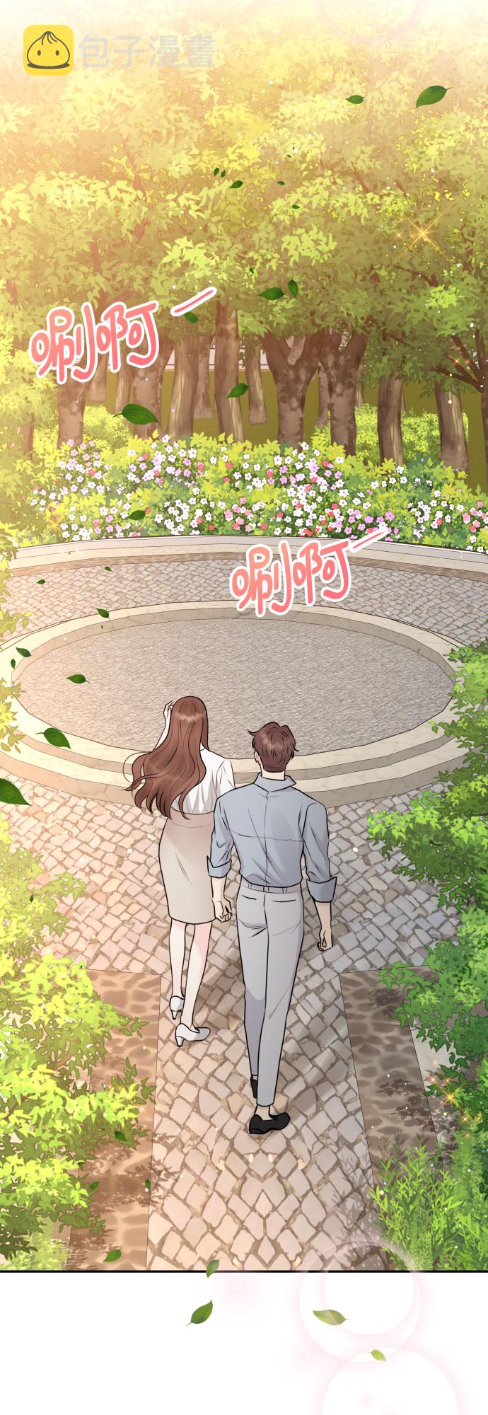 第19话33