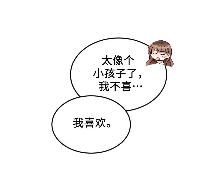 第36话23