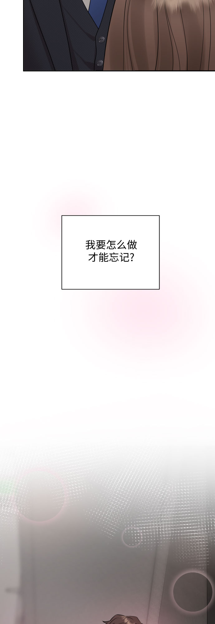 第14话22