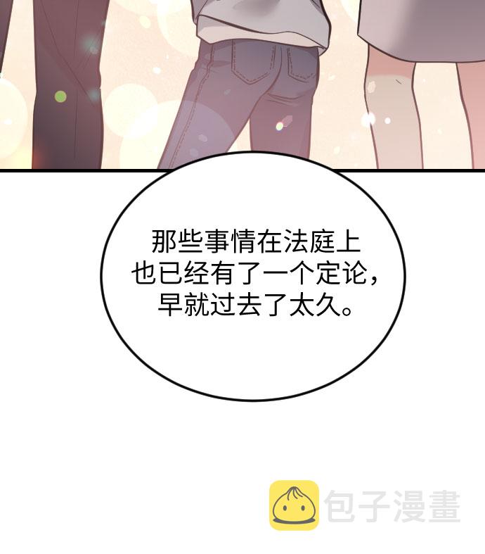 第39话32