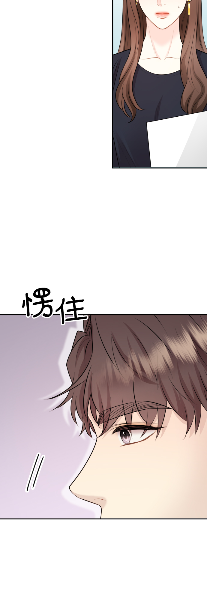 第13话5